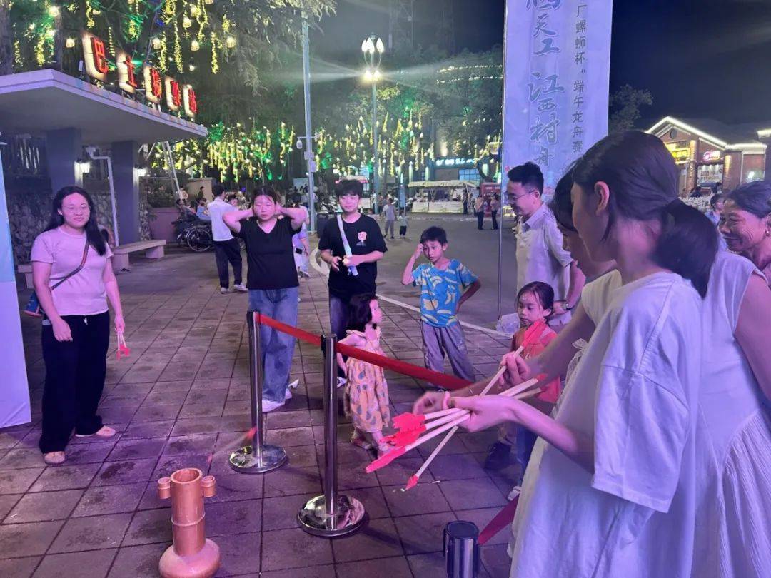 七夕这样过！螺蛳小镇浪漫指南来了！