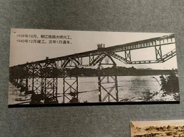 重生+逆袭！横卧柳江80多年，这位“老铁”对得起柳州了