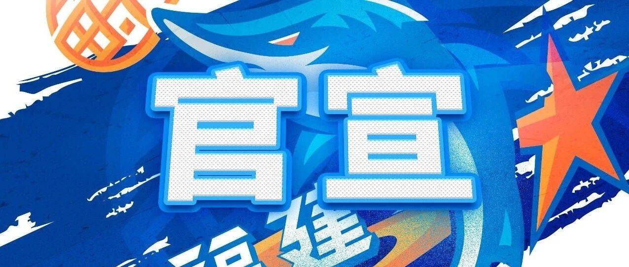 史家郡