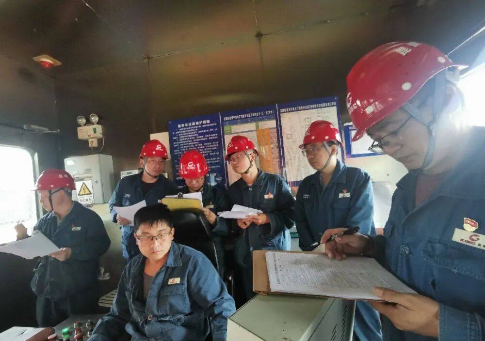 2025年度云煤能源公司职工推焦车司机技能竞赛在安宁焦化厂圆满完成