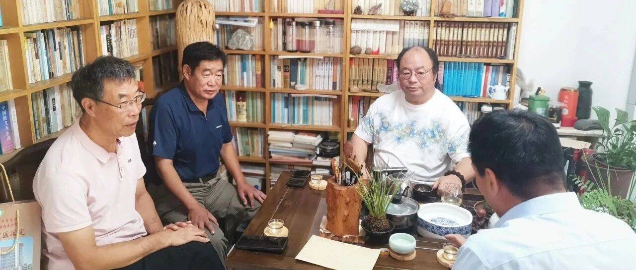 田承良教授来琅嬛书院探讨《新师岁月》出版事宜_新泰_师范_楼师大