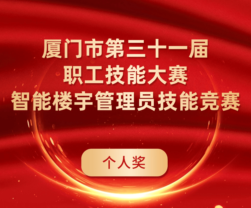 文章配图-16