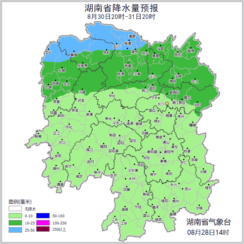 大到暴雨！9级阵风！台风“蓝湖”最新消息