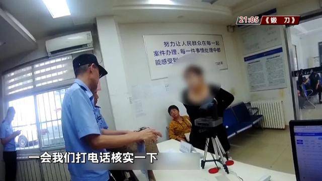 济南一超市内发现遗落提包，里面竟有12万现金，谁的？