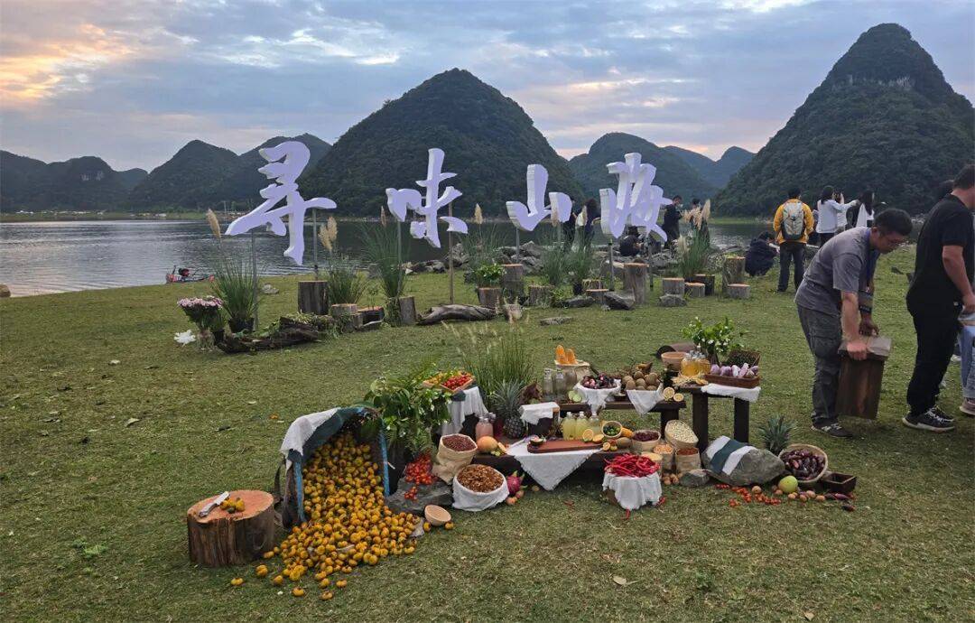 央视《寻味山海》节目组走进贵阳