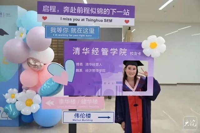 清华女博士一天睡3小时拍短剧赚快钱？本人回应