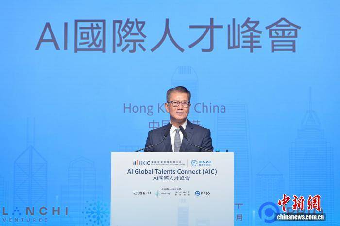 香港财政司司长陈茂波：相信深港穗创新集群今年全球排名更亮眼
