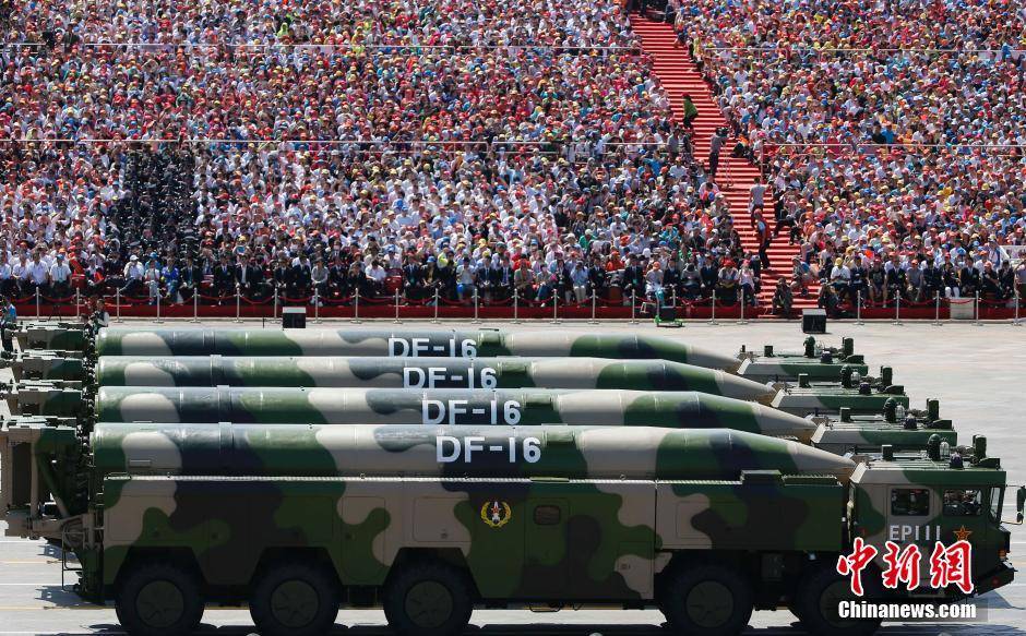 【中新画报】钢铁为笔 天空为卷 震撼回顾抗战胜利70周年阅兵