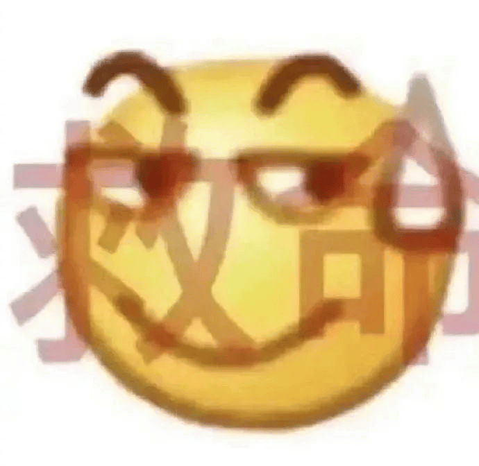 大厂第一家！携程员工居家办公无需等审批，申请秒通过