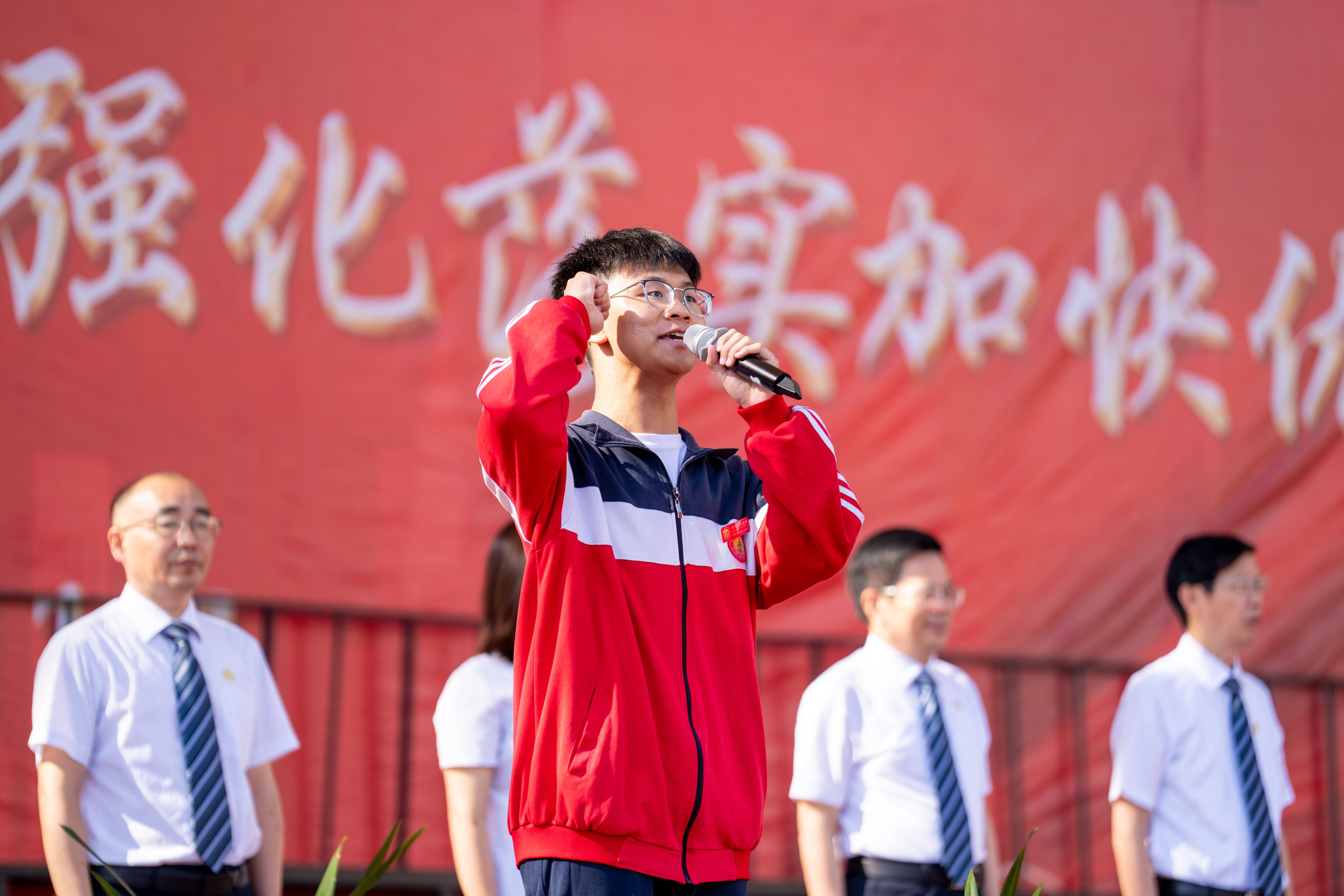 毕节梁才学校举行2025年秋期开学典礼
