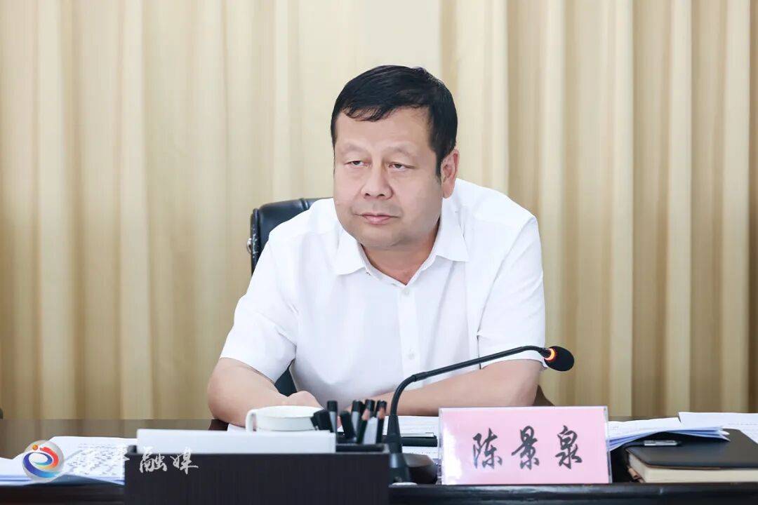 建平县召开油烟排放及噪声污染整治工作会议