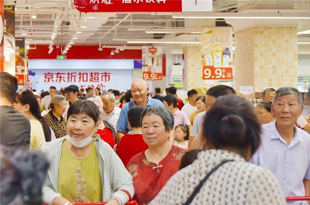 京东布局硬折扣，零售行业进入折扣大战