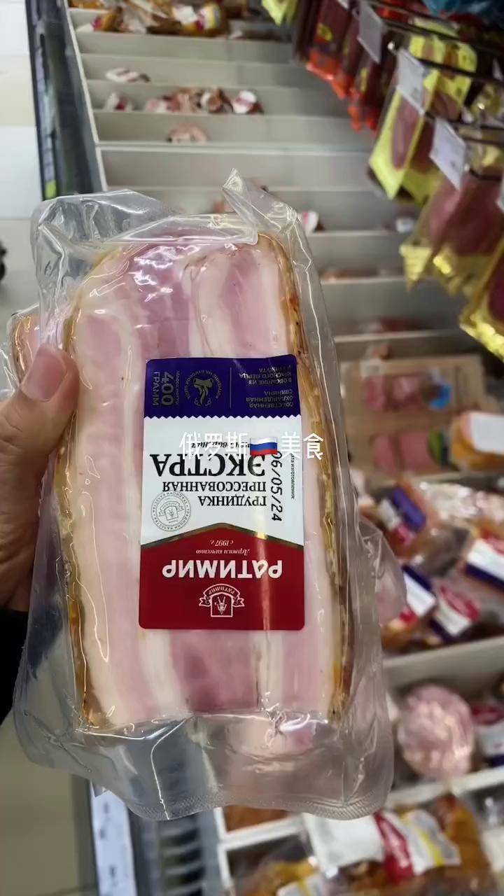 中俄边境 进口食品 分享异国风情 黑河口岸 俄罗斯进口商品 俄罗斯