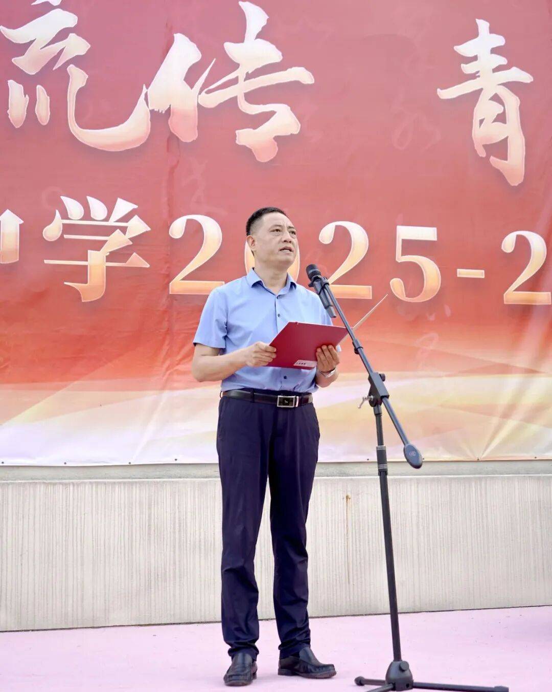 黄玉杰 郑州市第七高级中学 校长博雅地育人育博雅的人是学校办学