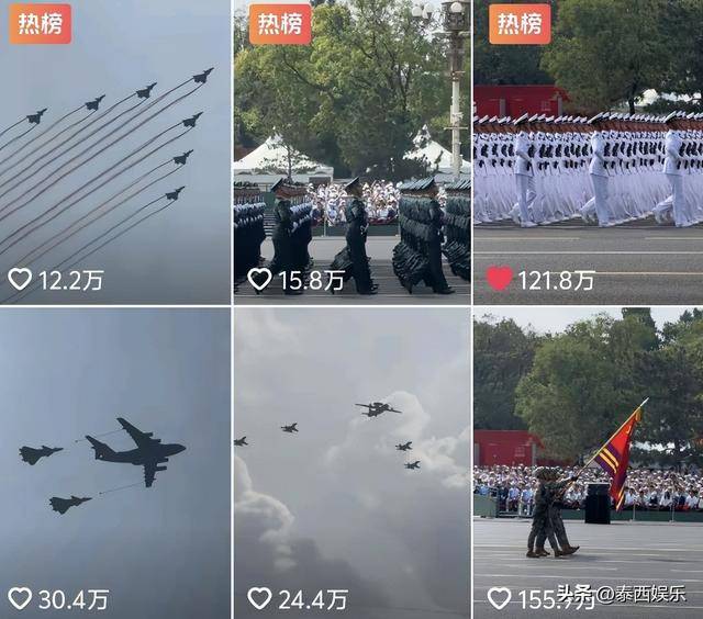 被央视怒批、摇头晃脑、德不配位，难怪阅兵从不邀请“流量”明星