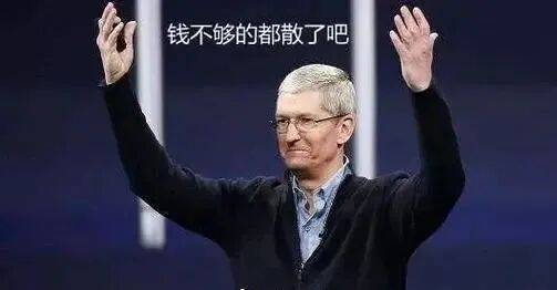 iPhone17最全爆料！涨价500元，看完你还想买吗？
