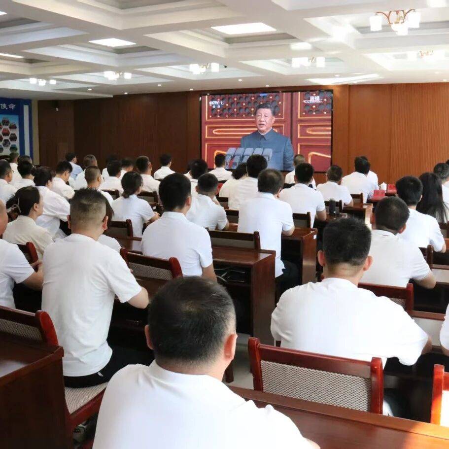 铭记历史 砥砺前行——自治区退役军人事务厅集中观看纪念中国人民抗日战争暨世界反法西斯战争胜利80周年大会直播_工作_高宇_中华民族