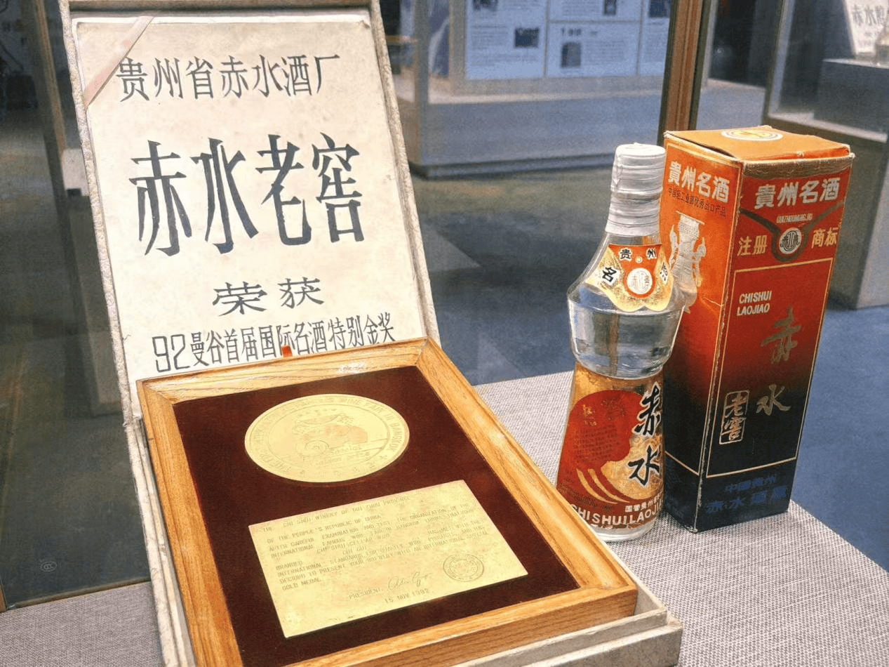 寻找腕间那道光——赤水手表维修行业的最新动态