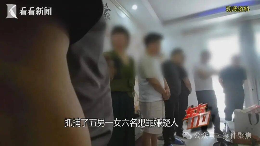 “狠活” 失灵了！男子高科技出老千，一把输掉10万块，警方揭穿惊人骗局
