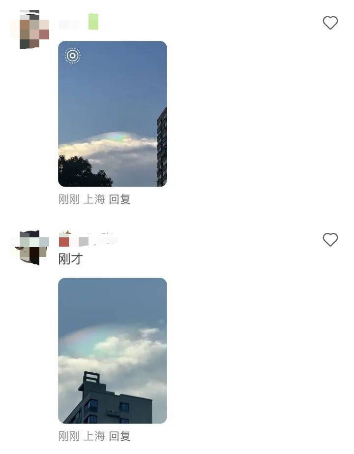今日白露，上海最高温仍可达37℃！多人拍下这一幕，网友纷纷“接好运”