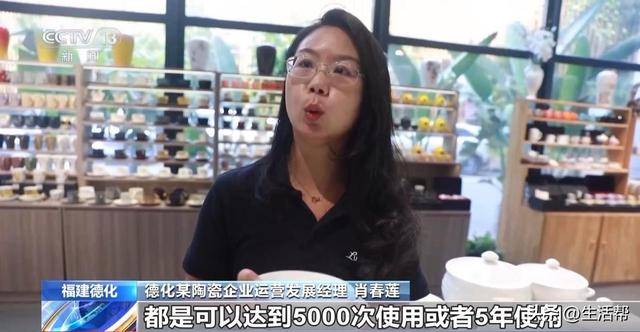 薄如纸、细如丝……瓷器还能这样玩？