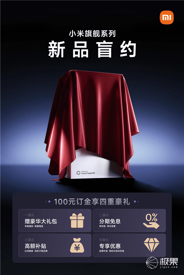 华为领军，围剿iPhone17！七大国产旗舰扎堆九月，谁能称王？