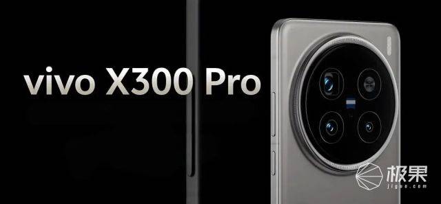 华为领军，围剿iPhone17！七大国产旗舰扎堆九月，谁能称王？