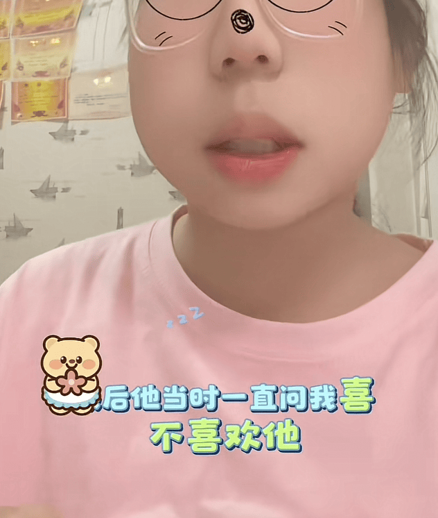 “喜不喜欢我”“有没有亲吻过别人”一女童称被点读机“骚扰”？外研通回应来了
