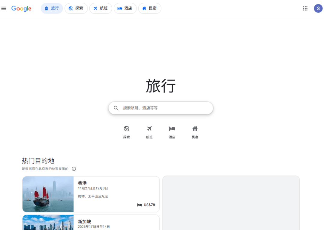小红书，不妨学学苹果