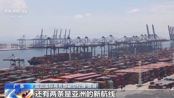 市场拓新、赛道转新、链条延新 我国外贸版图不断扩大