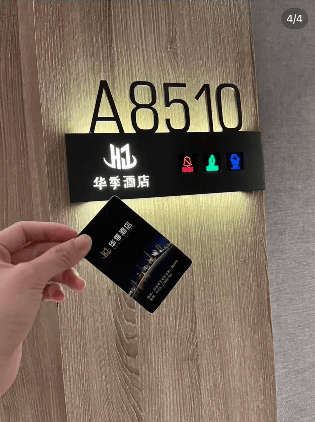 3名女子称入住酒店发现“花洒有粪便”，店长称前一晚一对情侣入住，打扫查房均未发现异常