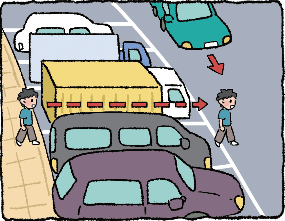 《文明交通绘本》抢先看