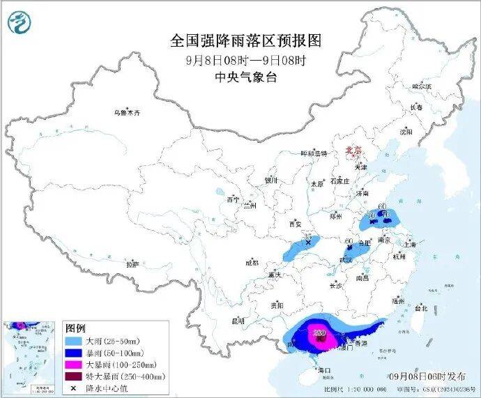 镇江实时天气马上知