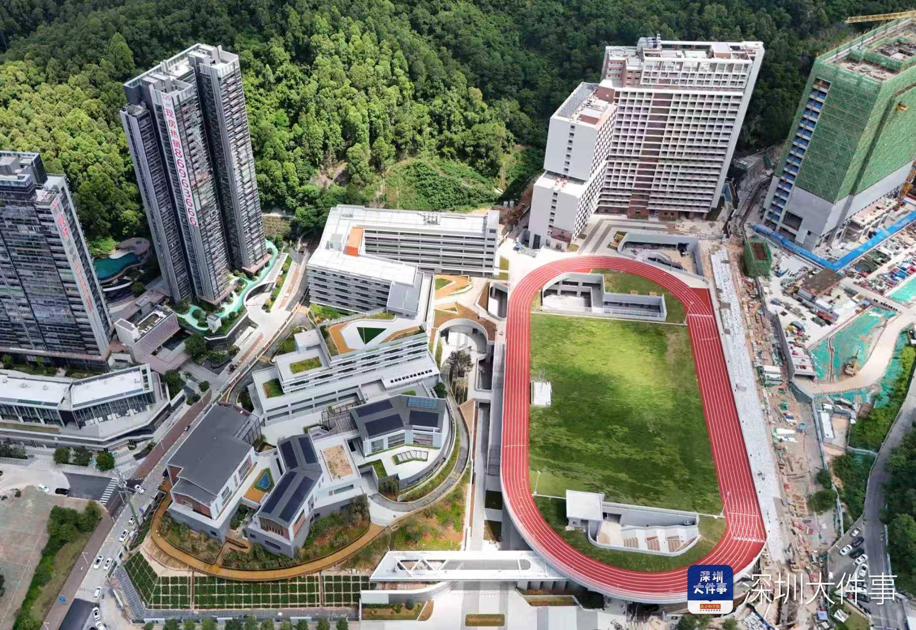 2700个学位南山教育又一标杆项目启用