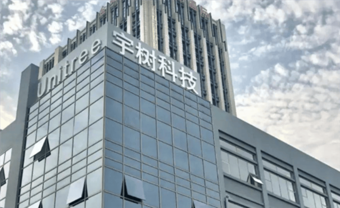宇树科技回应IPO估值传闻；阿里捐赠清华培养AI人才；鸿蒙微信更新等多消息来袭