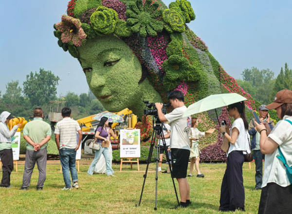 2025北京菊花文化节暨国际鲜花港金秋赏花游园会即将启幕_游客_花海_主题