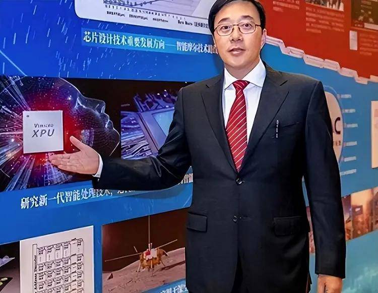 原创             中国芯片被卡脖子每年巨额进口，一位华人科学家归来，彻底改变格局