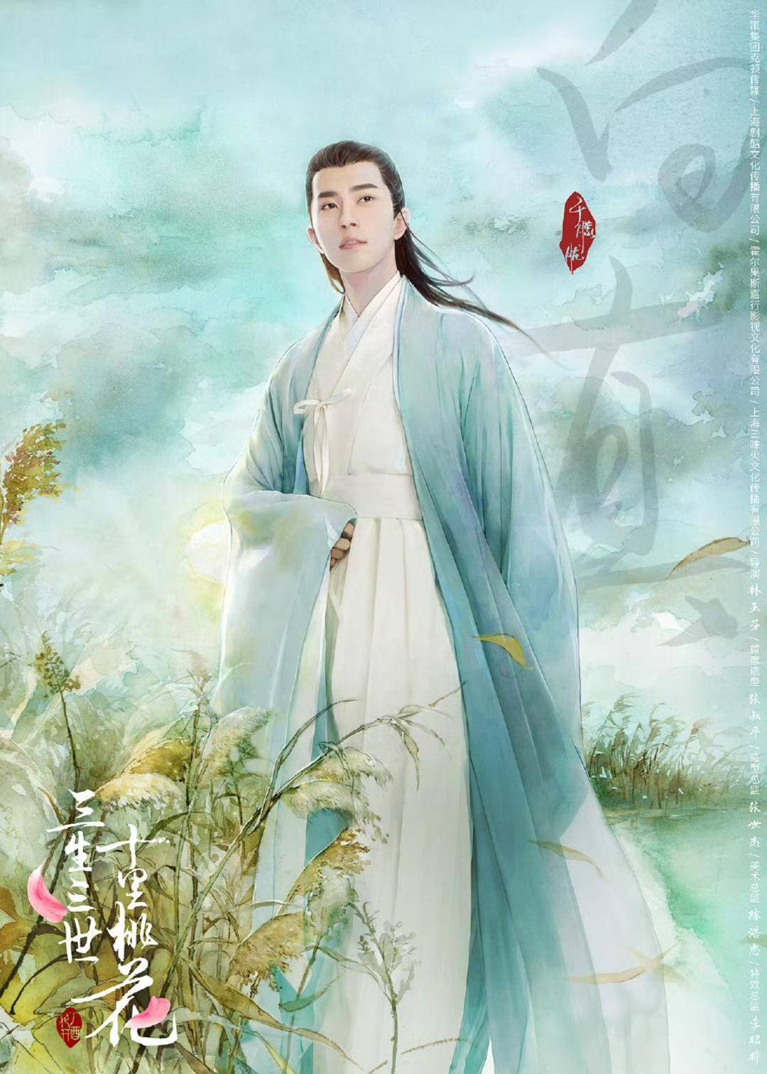 2018发型颜色男