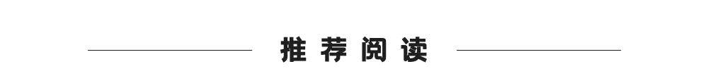 复盘千亿外卖战：一个产业的艰难升级