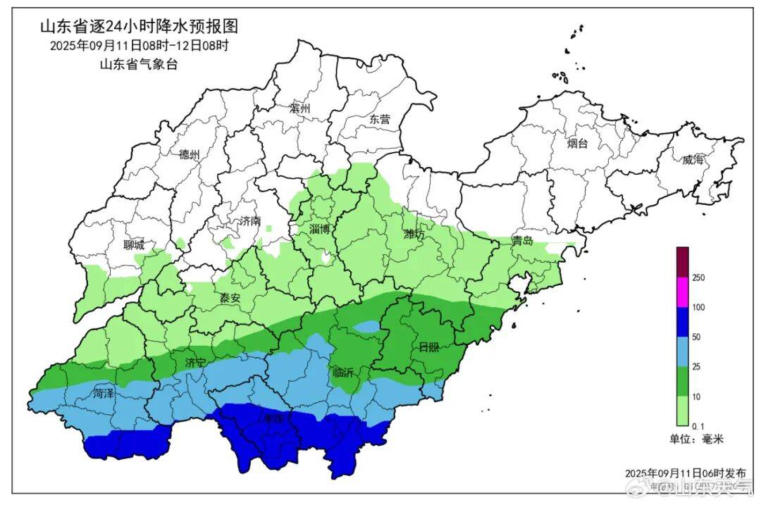 雨马上到！山东发布预警！涉及临沂这些地方！