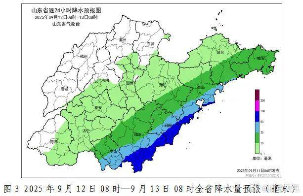 大到暴雨局部大暴雨！局部150毫米！山东发布双预警