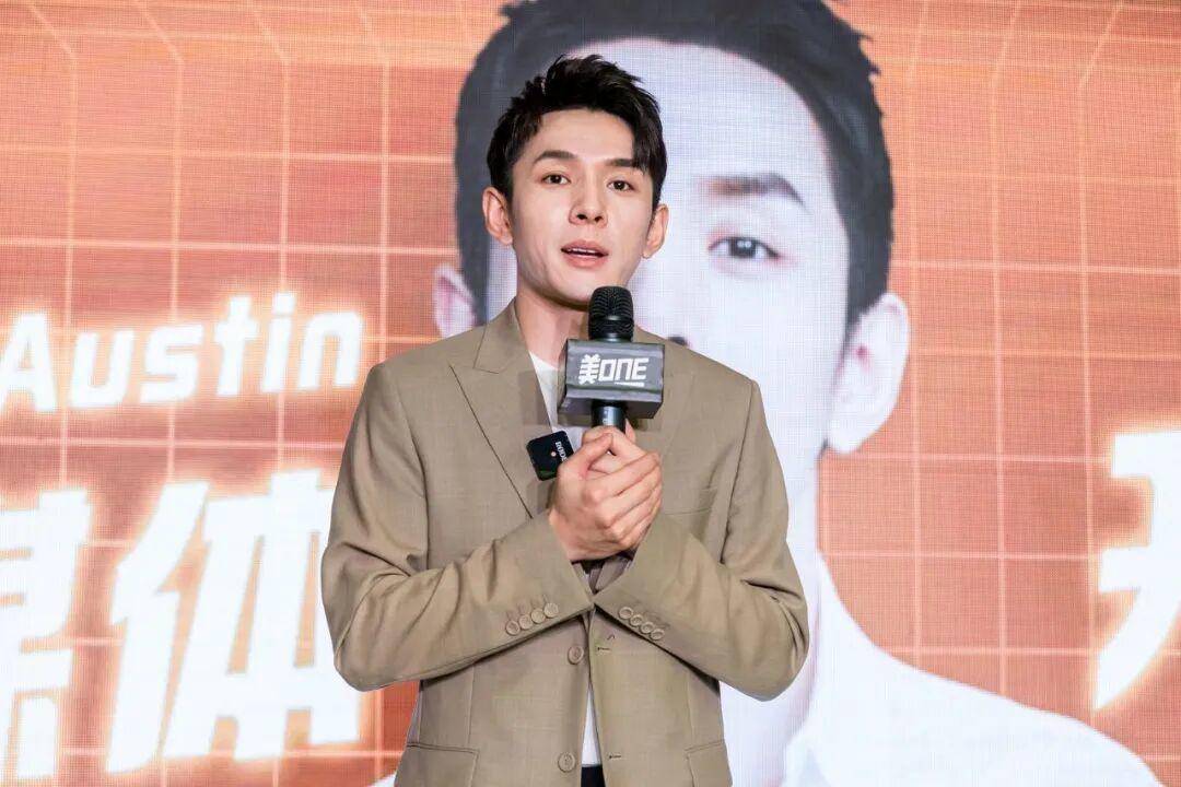 李佳琦退出北京美愿，美one实控人戚振波名下企业接盘，起底背后关联公司版图