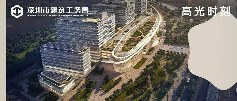 解锁深圳绿色低碳建筑“新范例”_项目_试点_能源系统