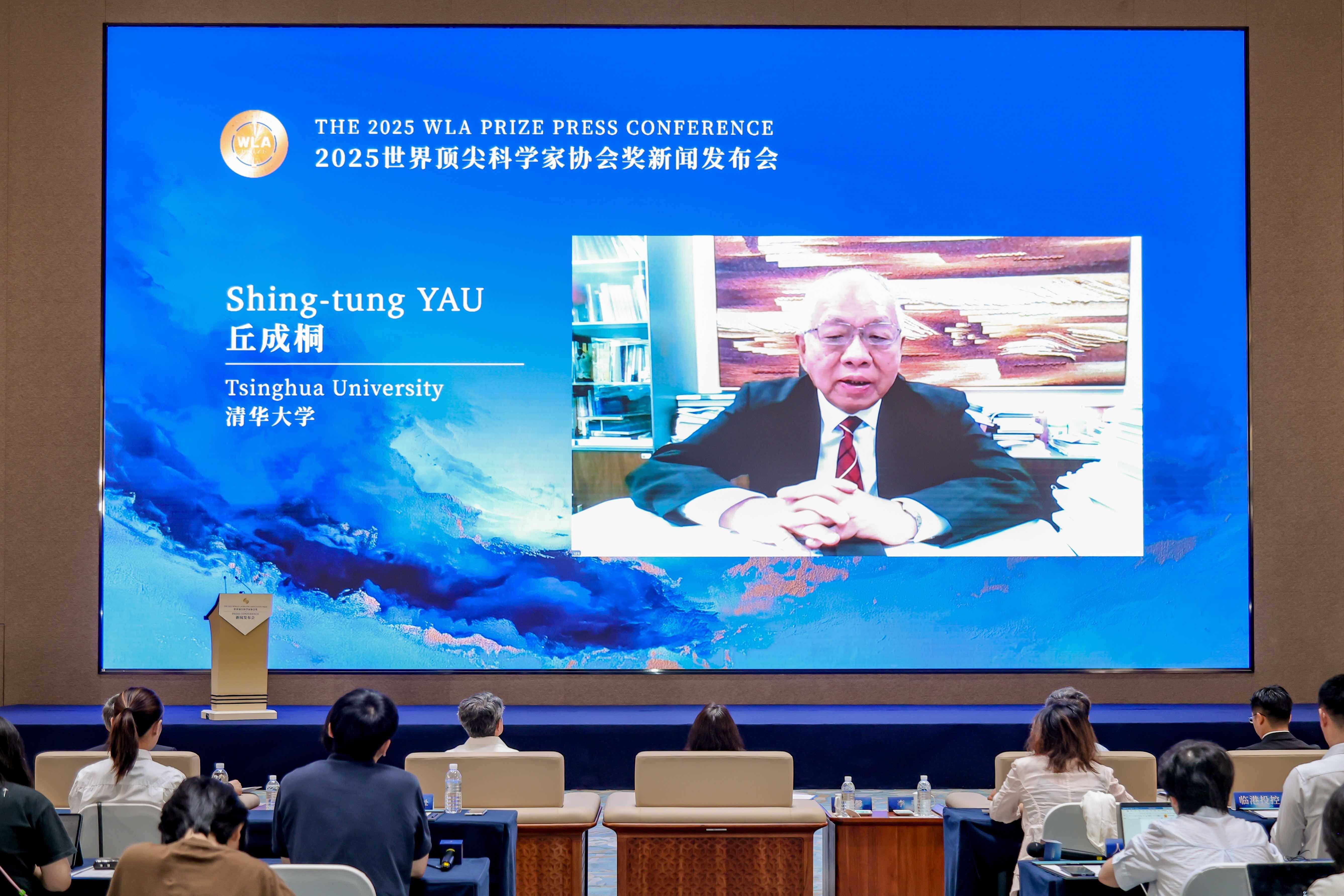 大江东 ｜ 上海这项千万元的国际科学大奖，今年为何给了这3位科学家？
