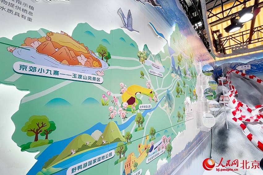 “冰墩墩”迎客 延庆邀打您卡“最美冬奥城”