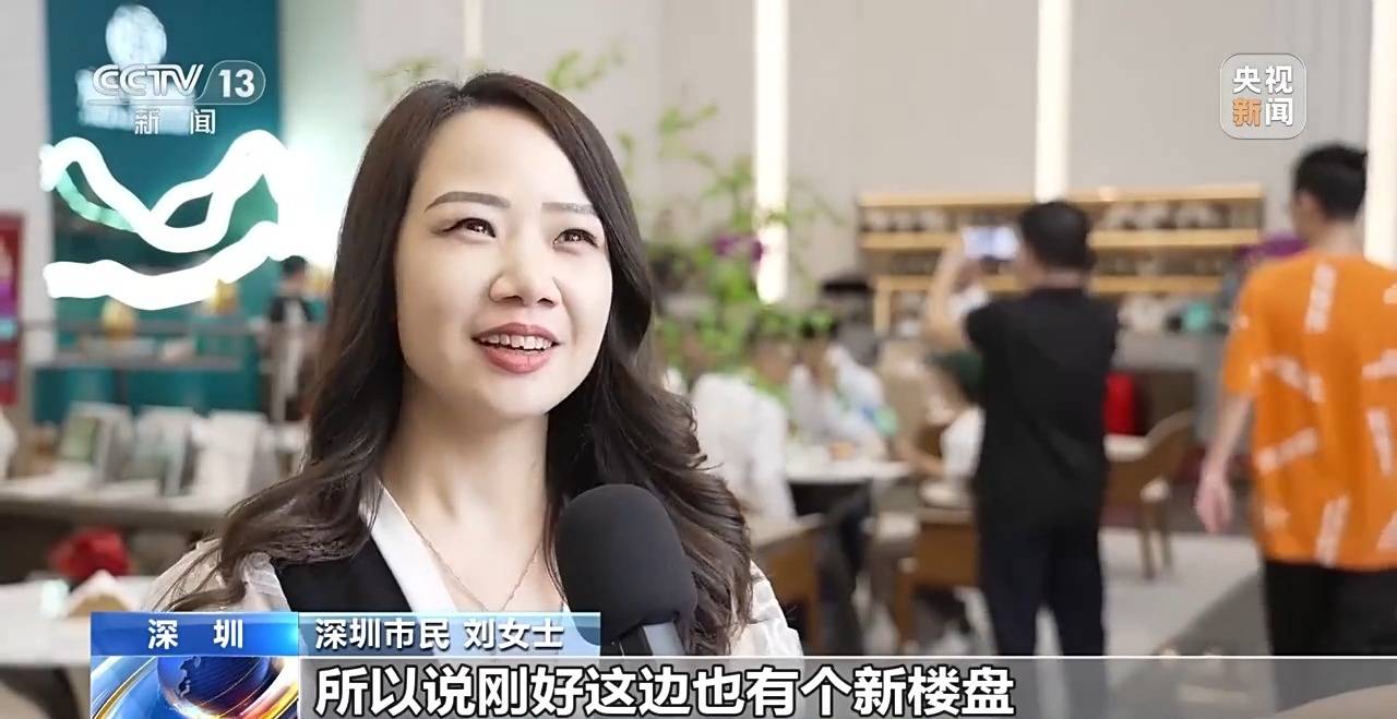 放开限购、取消限售、发放购房补贴……这些地方的楼市新政已落地_楼盘_市场_政策