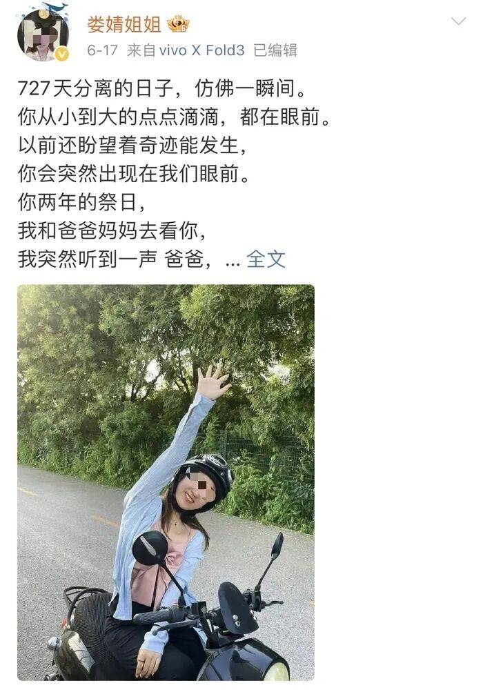 女子在夜市小吃街被高空抛下的砖头砸中不幸离世，家属起诉多方索赔200余万元