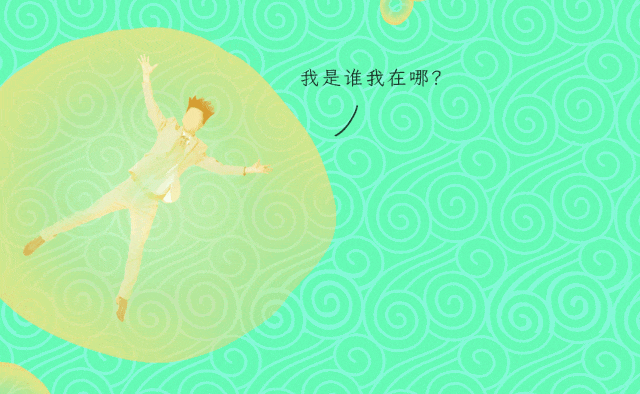 为什么熬夜之后，身体这些部位会变得巨臭？！