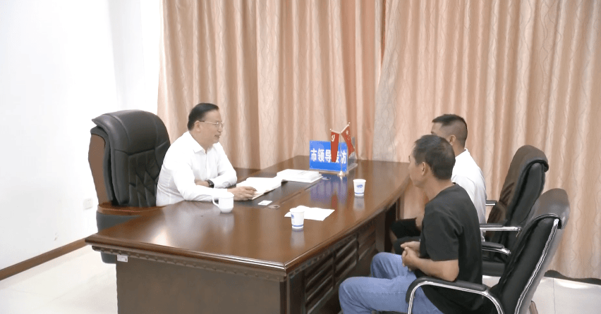知知时政｜9月12日政务新闻