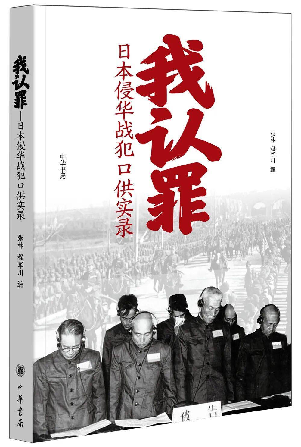 书架基础，书就不能基础（附借书攻略）